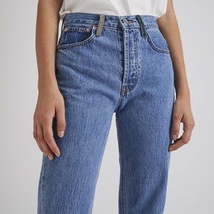 Still Here NY pine tate crop jeans